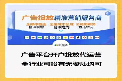 网站SEM托管优化案例：实现客户转化率提升